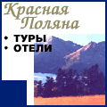 krpolana.gif (4841 bytes)